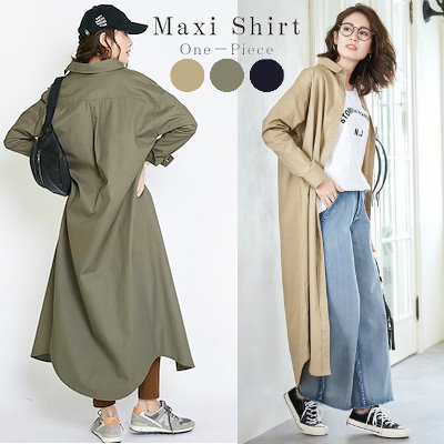 Qoo10 カレイ シャツワンピース ロング丈 マキシ丈 レディース服