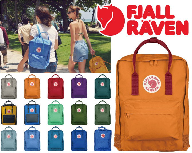 Qoo10 カンケン バッグ 16l カンケン リュック Kanken Bag Fjall Raven フェールラーベン