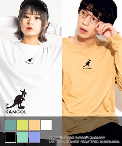 Qoo10 カンゴール Wego公式 Web限定 Kango レディース服