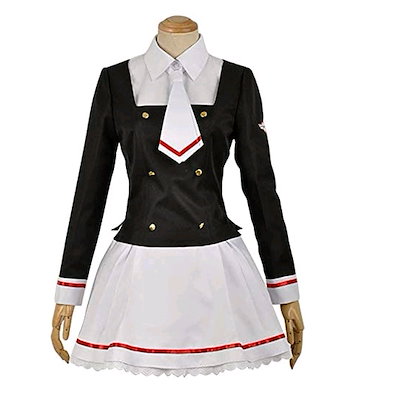 50 割引 特別セール品 カードキャプターさくらクリアカード編友枝中学女子冬制服木之本桜コスプレ衣装 和服 コスチューム レディース服 Coyoterungolf Com