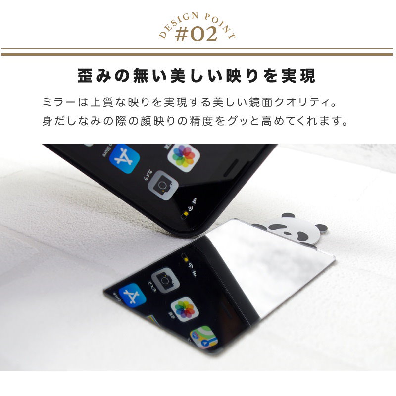 Qoo10 カード ミラー 鏡 手帳型 スマホケース