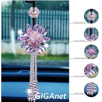 独特な 送料無料 犬用品 カーアクセサリールームミラー飾り車ハンギングバックミラーぶら下げ花雰囲気インテリア内装おしゃれ開店祝い飾り物 Www Ilas Edu Tt 独特な 送料無料 犬用品 カーアクセサリールームミラー飾り車ハンギングバックミラーぶら下げ花雰囲気インテリア内装おしゃれ開店祝い飾り物 Www Ilas Edu Tt