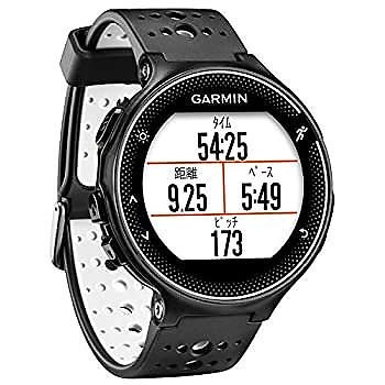 garmin 985