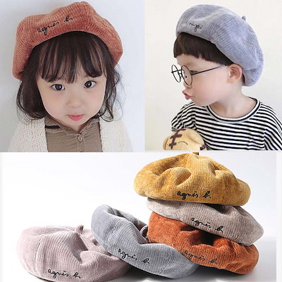 Qoo10 キッズベレー 帽 キッズ 子供用 ベレー キッズ