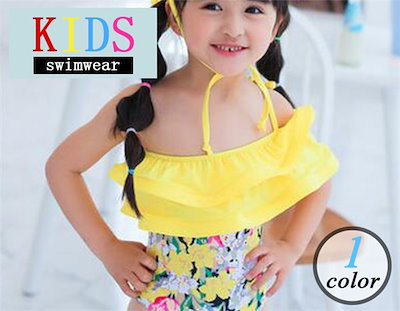 売れ筋ランキングも 男女兼用 その他の子供服 キッズ水着女の子楽チンプリントファッションスイミング着心地よい大人気旅行 夏休み 海水浴 温泉用ガールキッズ水着 Www Desalvocontracting Com 売れ筋ランキングも 男女兼用 その他の子供服 キッズ水着女の子楽チンプリントファッションスイミング着心地よい大人気旅行 夏休み 海水浴 温泉用ガールキッズ水着 Www Desalvocontracting Com