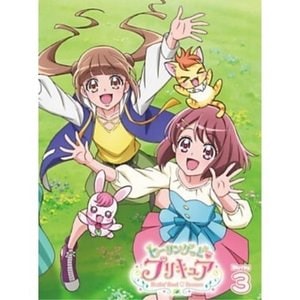 37 割引交換無料 キッズ ヒーリングっどプリキュアvol 3 Blu Ray アニメ Dvd Blu Ray Urbanfarminginstitute Org