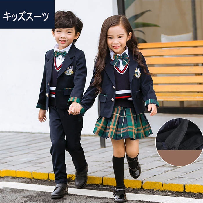 即納特典付き キッズ 子供服 フォーマル スーツ キッズ スーツ 男の子 キッズ スーツ 女の子 卒業式 卒園式 キッズスーツ 制服 コート 子供スーツ 男の子 入学式 スーツ 女の子 ジュニアスーツ 小学生 制服 ラッピング無料 返品も保証