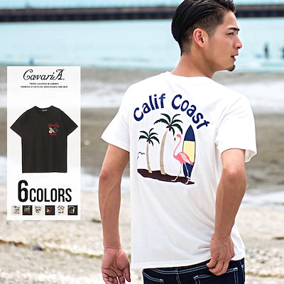 Qoo10 キャバリア トップス Tシャツ メンズ 刺繍 ハワイ メンズファッション