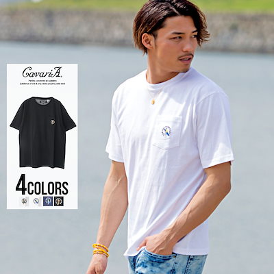 Qoo10 キャバリア Tシャツ メンズ ブランド 半袖 Cav メンズファッション