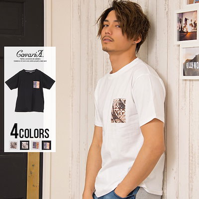 Qoo10 キャバリア Tシャツ 半袖 メンズ Cavaria メンズファッション