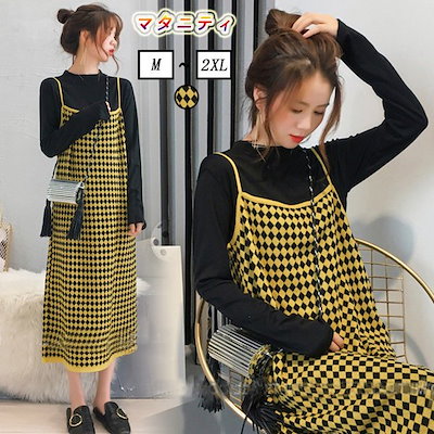 Qoo10 キャミワンピース Tシャツ マタニティセ ベビー マタニティ