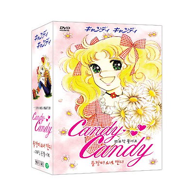 Qoo10 キャンディーキャンディー キャンディキャンディ Candy C Dvd Blu Ray
