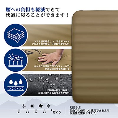 ディズニープリンセスのベビーグッズも大集合 キャンプマット厚手10cm車中泊マットキャンピングマット特殊ウレタン軽量 ミニバンにぴ フィットネス ヨガ Islabonita Com Py