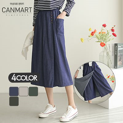 Qoo10 キャンマート Canmart 오가랩치마바지 C03 レディース服