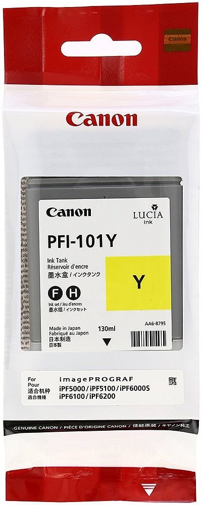 5☆好評 Canon キャノン インクカートリッジ トナーカートリッジ ドラムカートリッジ fucoa.cl