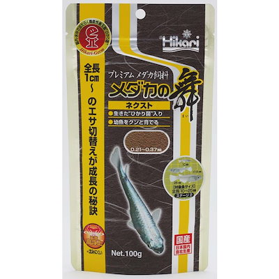 50 割引 50 Off キョーリン株式会社キョーリンメダカの舞ネクスト100g30 熱帯魚 アクアリウム用品 ペット Urbanfarminginstitute Org