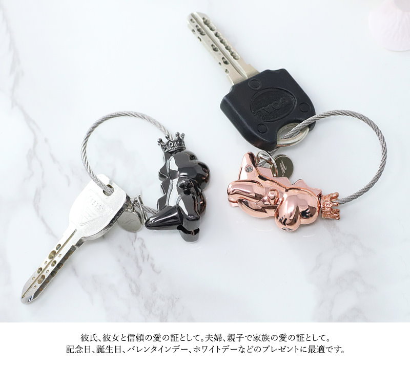 Qoo10 ペア キーホルダー イニシャル刻印 キー