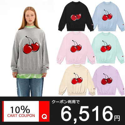 big cherry sweatshirt