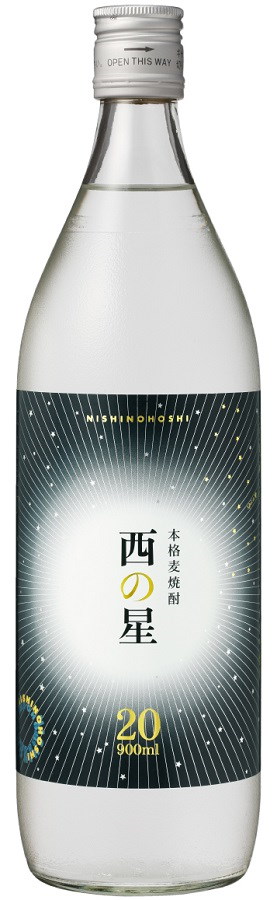 4年保証』ギフト プレゼント 麦焼酎 西の星 20度 900ml瓶 1ケース単位12本入り 大分県：三和酒類 その他  焼酎￥10,215-www.firefreeze.com