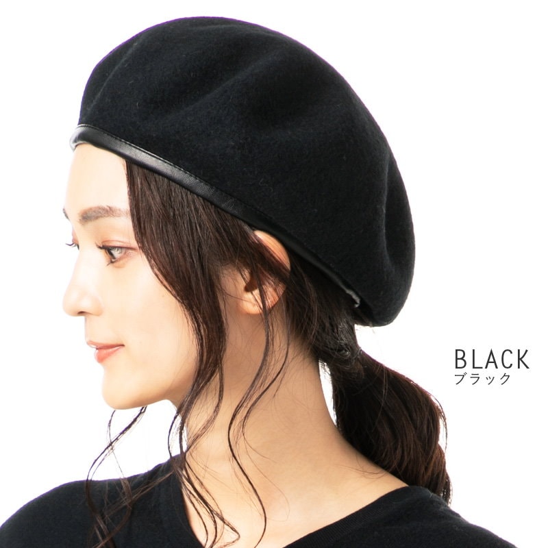 BASQUE BERET black 12インチ