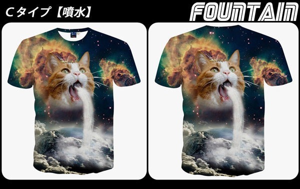 Qoo10 地球を救う地球防衛軍風キャットｔシャツとは思えないグラフィックに圧巻3dデザインｔシャツ 半袖 猫宇宙 スペースキャット 宇宙猫 Space Cat 3d Tシャツ猫 Tシャツ 宇宙 リアル