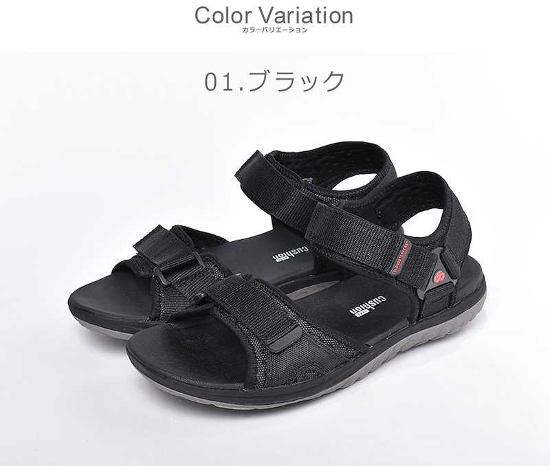 Qoo10 Clarks クラークス サンダル ステップ ビート サン メンズ