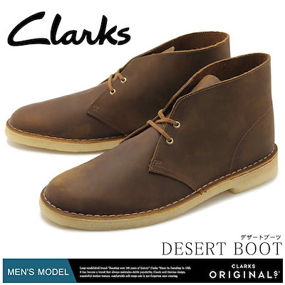 Qoo10 クラークス Clarks クラークス デザートブーツ メンズ