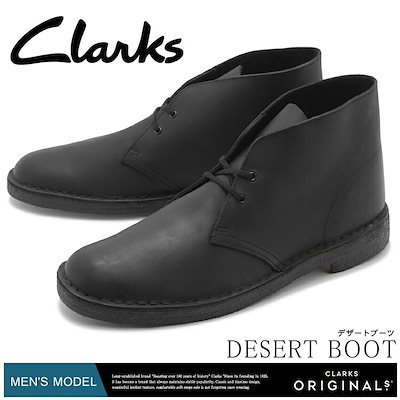 Qoo10 クラークス Clarks クラークス デザートブーツ メンズ