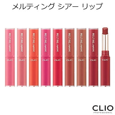 Qoo10 クリオ クリオ メルティング シアー リップ ポイントメイク