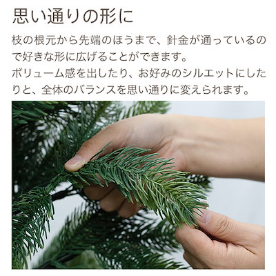 40 割引 メール便不可 クリスマスツリー150cm北欧おしゃれドイツトウヒツリーヌードツリースリムツリーフェイク パーティー イベント用品 ホビー コスプレ Coyoterungolf Com