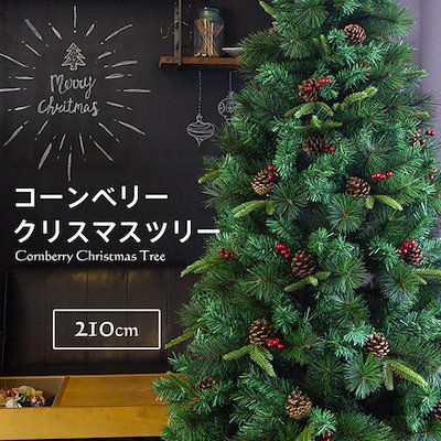 Qoo10 クリスマスツリー 210cm スリムタイ ホビー コスプレ