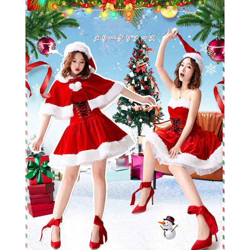 Qoo10 クリスマス服 女性 3点セットクリスマスパーティー服 サンタコス 衣装 レディース 大人 セクシー