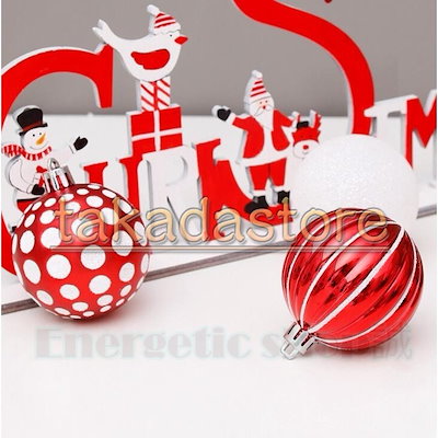 定番の冬ギフト パーティー イベント用品 クリスマス飾り付けボール6cmクリスマスツリー飾りオーナメントセット6色30個セット入り Www Desalvocontracting Com 定番の冬ギフト パーティー イベント用品 クリスマス飾り付けボール6cmクリスマスツリー飾りオーナメントセット6色30個セット入り Www Desalvocontracting Com