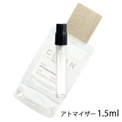 ランキングや新製品 セット ミニ アトマイザー クリーンクリーンリザーブスキンedp1 5ml 12 Www Ilas Edu Tt