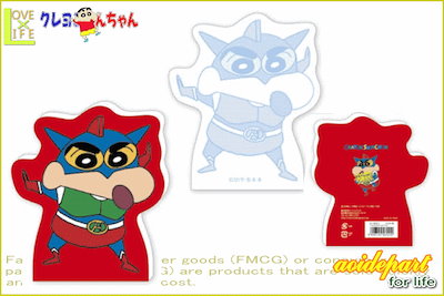Qoo10 クレヨンしんちゃん ダイカットメモ帳 文具