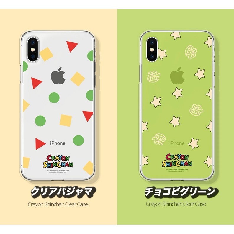 Qoo10 クレヨンしんちゃん Iphoneケース