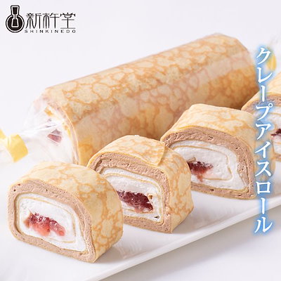 Qoo10 クレープアイスロール ワンハンドスイーツ 食品