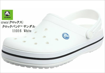 11016 crocs