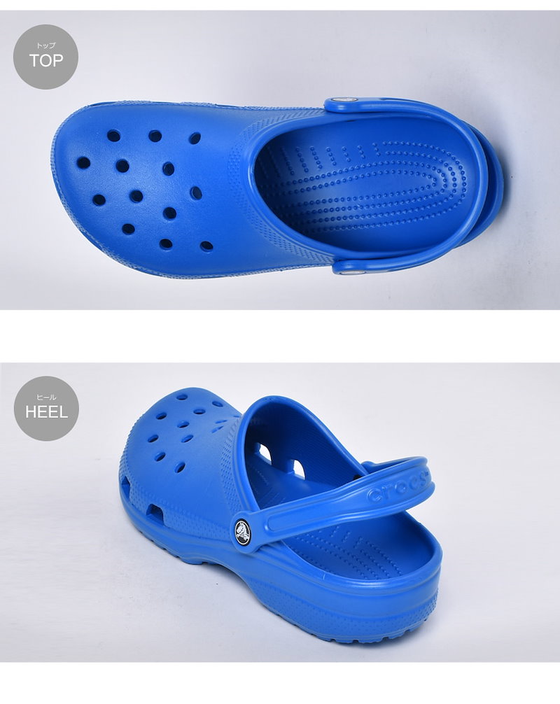 Qoo10 クロックス Crocs サンダル クラシック Classic メンズ レディース シューズ 靴 クロッグサンダル ブランド アウトドア レジャー 大きいサイズ 定番 人気 くろっくす