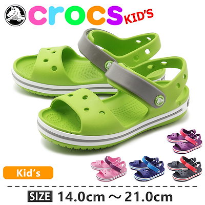 size 14 crocs shoes