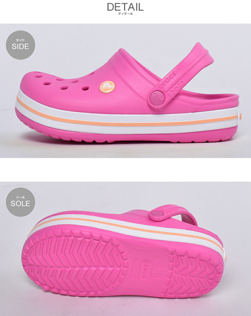 Qoo10 クロックス Crocs サンダル クロックバンド キッズ Crocband Kids 4537 キッズ ジュニア 子供 シューズ 楽ちん 男の子 女の子 軽量 靴 パステル ビビッド