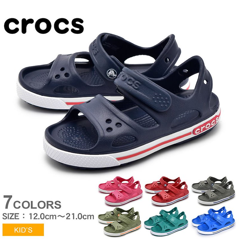 Qoo10 クロックス Crocs サンダル クロックバンド 2 0 サンダル Crocband Ii Sandal キッズ ジュニア 子供 スポーツ おしゃれ 男の子 女の子 軽い 軽量 アウトドア