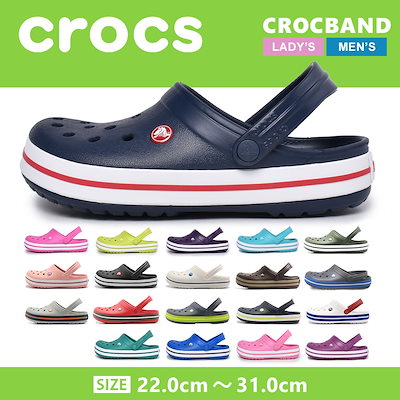 Qoo10 クロックス クロックス Crocs サンダル クロッ シューズ