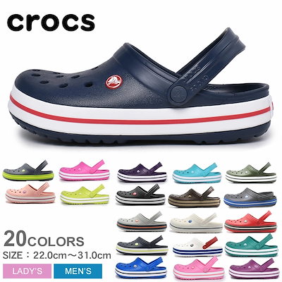 Qoo10 クロックス クロックス Crocs サンダル クロッ シューズ