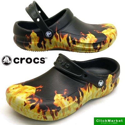 bistro graphic crocs
