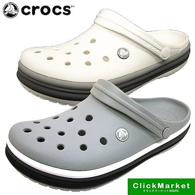 crocs cb rainbow band clog