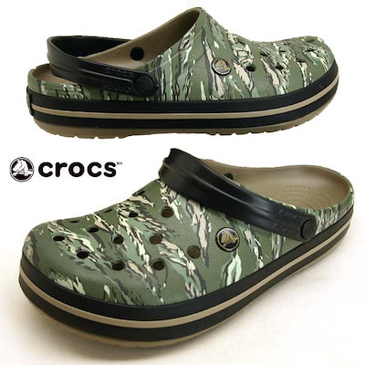 camo green crocs