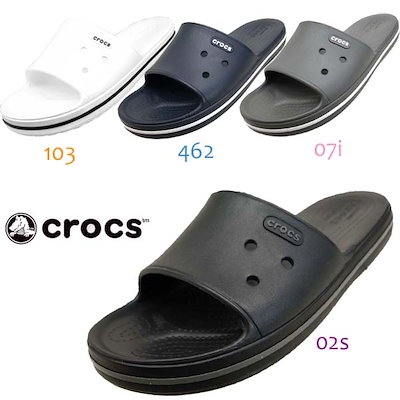 crocband iii slide