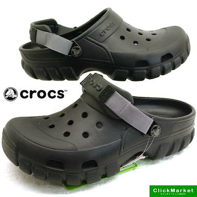 crocs offroad