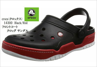 crocs 14300